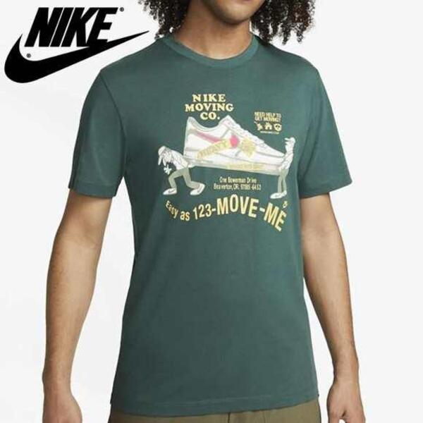 Camiseta Nike NSW TEE OC PK Verde