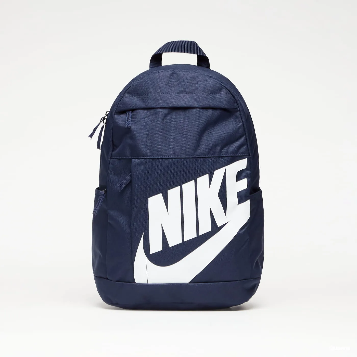 Nike Elemental Backpack
