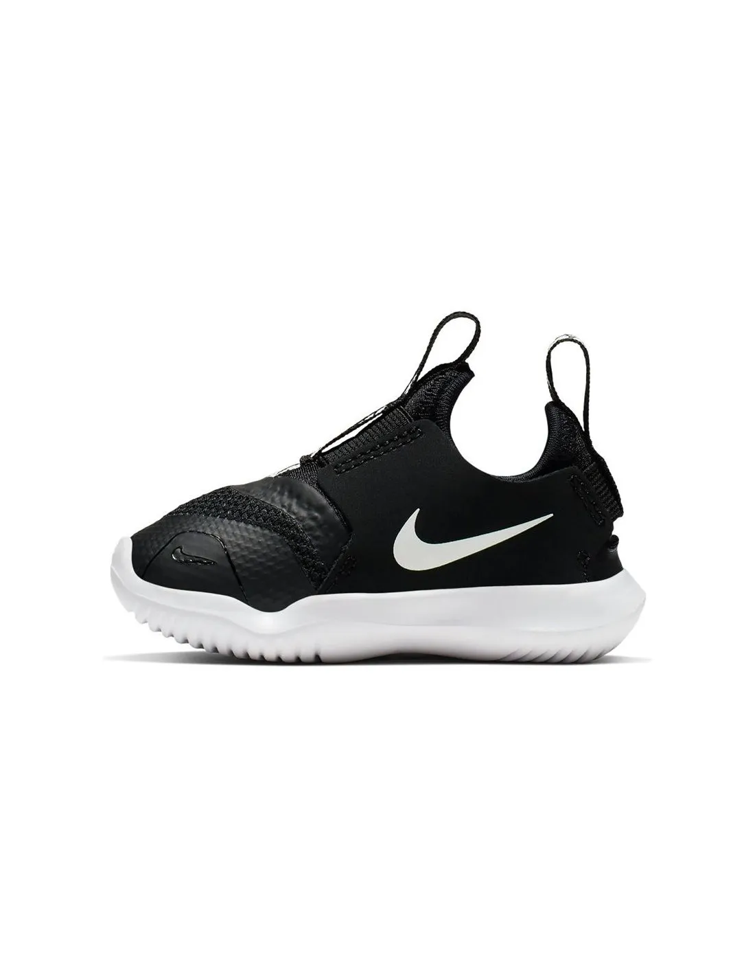 Nike Flex Runner