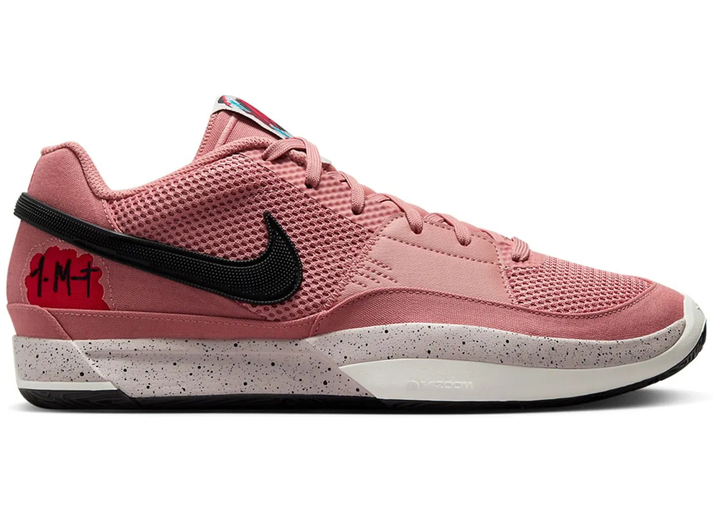 Nike Ja 1 Bite